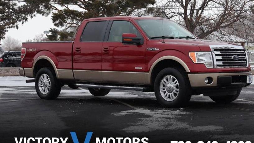 FORD F-150 2013 1FTFW1ET2DKG29285 image