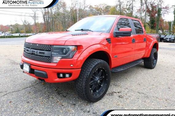 FORD F-150 2013 1FTFW1R68DFA08873 image FORD F-150 2013 1FTFW1R68DFA08873 image