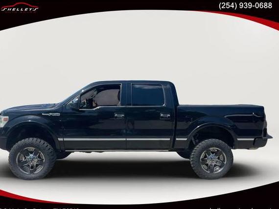 FORD F-150 2013 1FTFW1ET7DFC04573 image FORD F-150 2013 1FTFW1ET7DFC04573 image