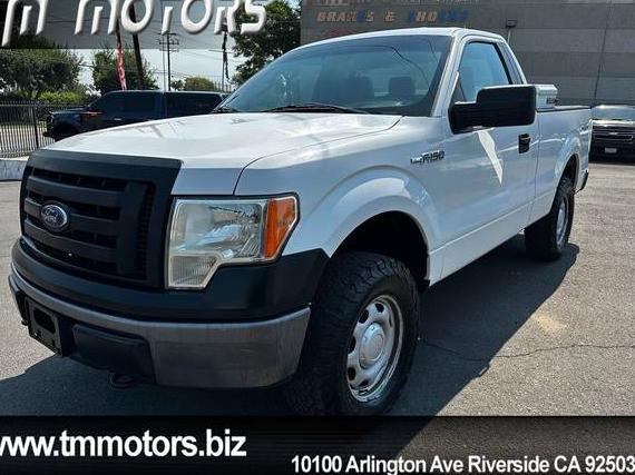 FORD F-150 2013 1FTMF1EM9DKF98942 image