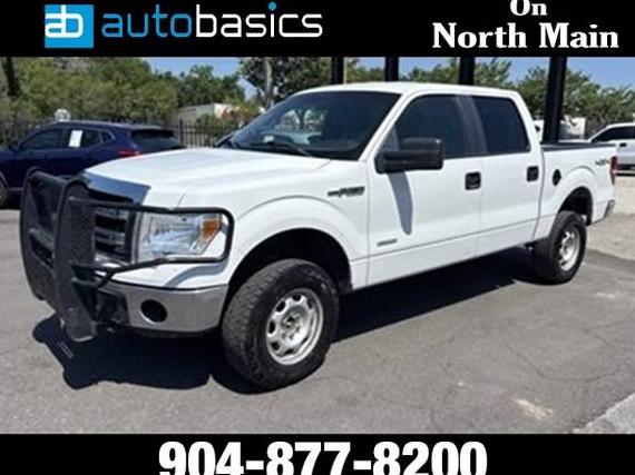 FORD F-150 2013 1FTFW1ET2DFA54985 image