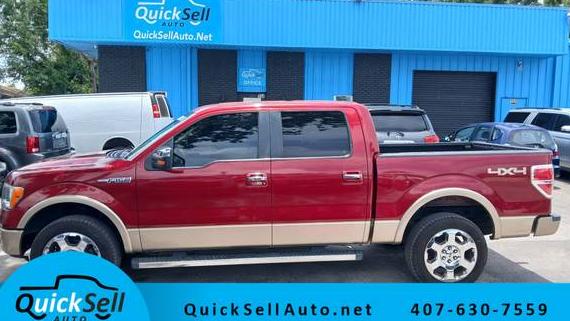 FORD F-150 2013 1FTFW1EFXDFC47301 image