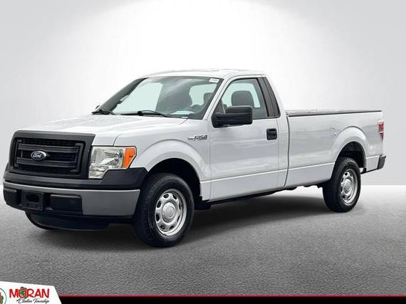 FORD F-150 2013 1FTMF1CM1DKE57933 image FORD F-150 2013 1FTMF1CM1DKE57933 image