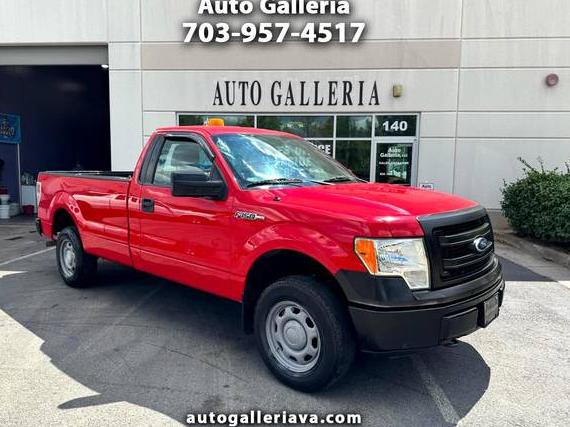 FORD F-150 2013 1FTMF1EMXDKF06222 image FORD F-150 2013 1FTMF1EMXDKF06222 image