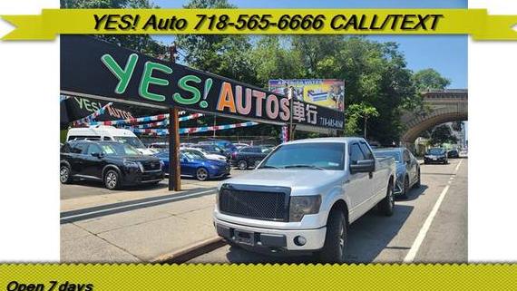 FORD F-150 2013 1FTFX1EF2DFB50901 image FORD F-150 2013 1FTFX1EF2DFB50901 image