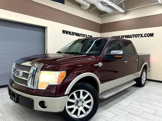 FORD F-150 2010 1FTFW1CV4AKB98495 image