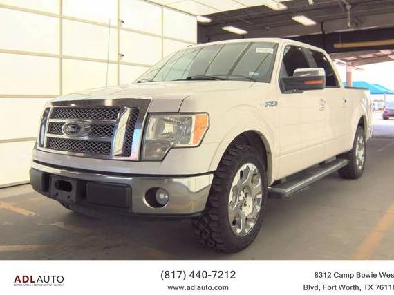 FORD F-150 2010 1FTFW1CV6AKE75583 image