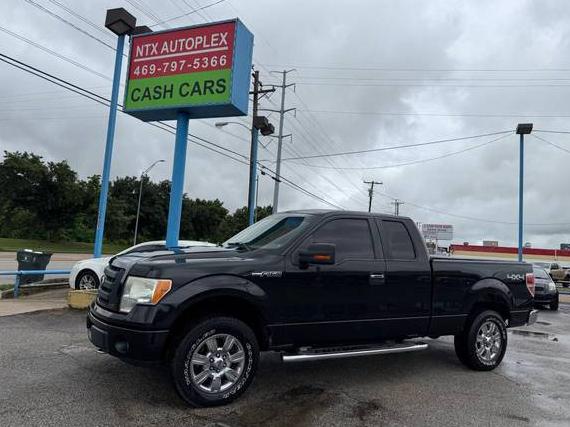 FORD F-150 2010 1FTFX1EV0AFD42059 image