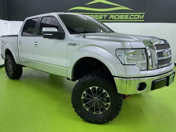 FORD F-150 2010 1FTFW1EV8AFB69832 image FORD F-150 2010 1FTFW1EV8AFB69832 image