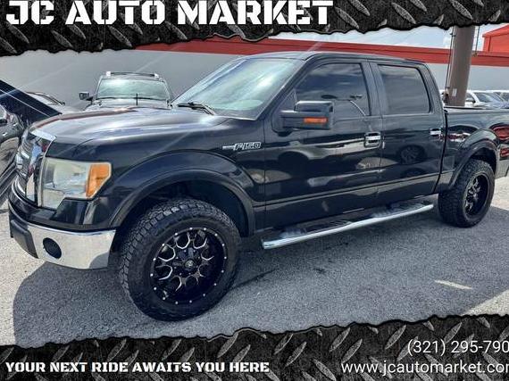 FORD F-150 2010 1FTFW1CV6AFD65660 image