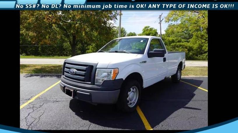 FORD F-150 2010 1FTMF1CW9AKB67193 image