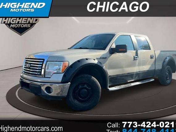 FORD F-150 2010 1FTFW1EV4AFA53463 image FORD F-150 2010 1FTFW1EV4AFA53463 image