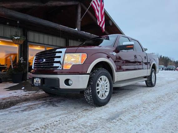 FORD F-150 2010 1FTFW1EV5AKE65091 image FORD F-150 2010 1FTFW1EV5AKE65091 image