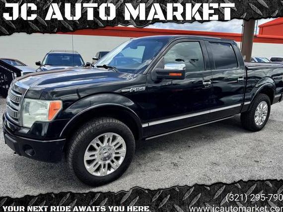 FORD F-150 2010 1FTFW1EV2AFB56140 image