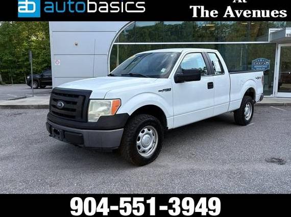 FORD F-150 2010 1FTFX1EVXAFC54460 image