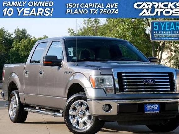 FORD F-150 2010 1FTEW1C89AKA74812 image FORD F-150 2010 1FTEW1C89AKA74812 image