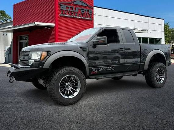 FORD F-150 2010 1FTEX1E65AFD39890 image