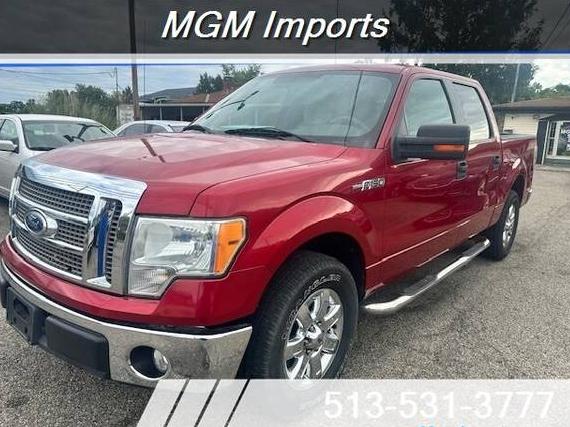 FORD F-150 2010 1FTFW1CVXAKB55974 image FORD F-150 2010 1FTFW1CVXAKB55974 image