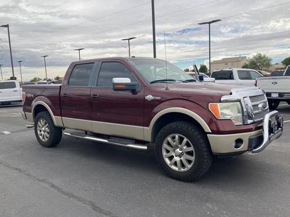 FORD F-150 2010 1FTFW1EV8AKA22868 image