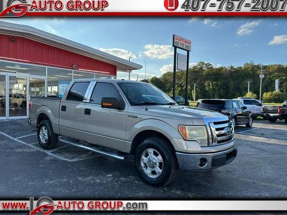 FORD F-150 2010 1FTEW1C85AFC75230 image