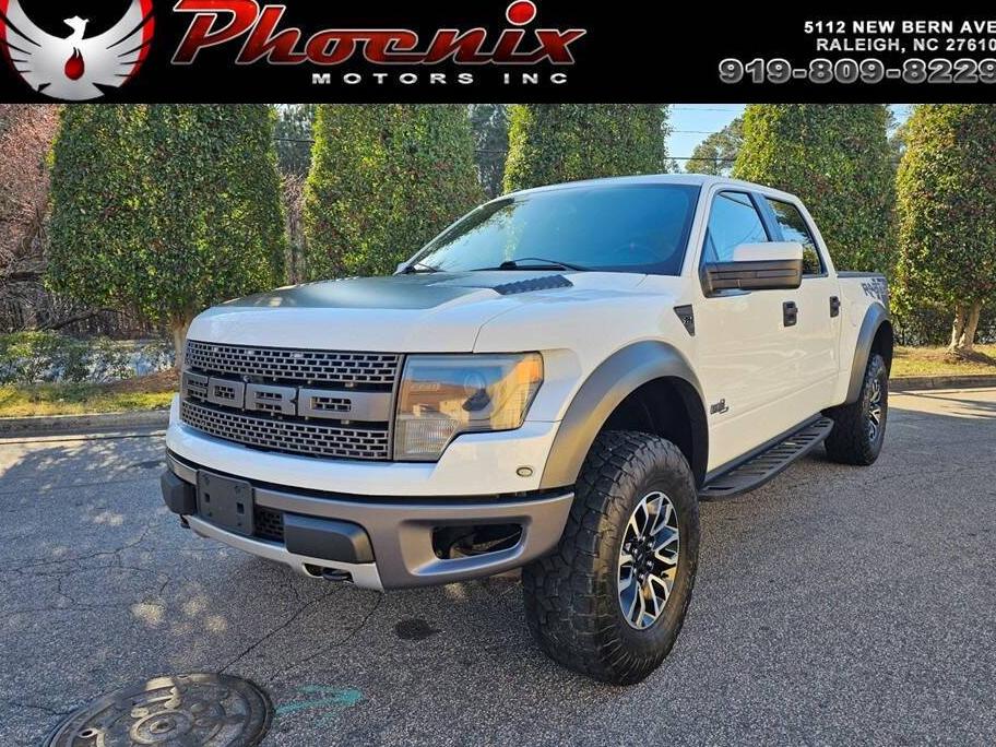 FORD F-150 2014 1FTFW1R65EFB73880 image