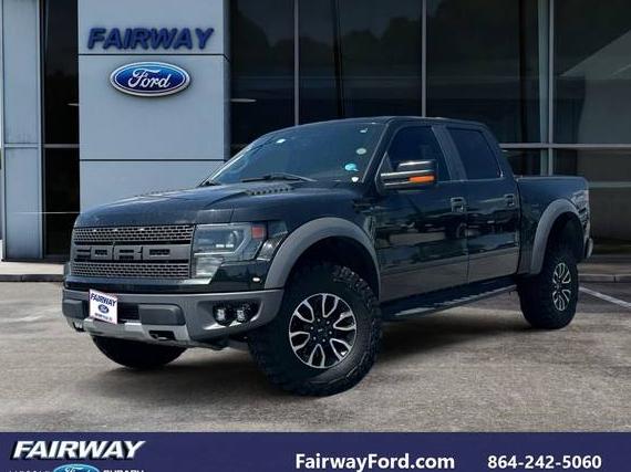 FORD F-150 2014 1FTFW1R61EFB83368 image