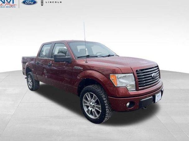 FORD F-150 2014 1FTFW1EF8EKE78111 image