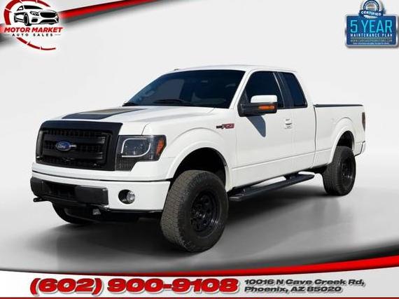 FORD F-150 2014 1FTFX1ET9EFC08574 image FORD F-150 2014 1FTFX1ET9EFC08574 image