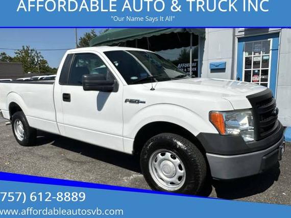 FORD F-150 2014 1FTMF1CM5EKD54502 image FORD F-150 2014 1FTMF1CM5EKD54502 image