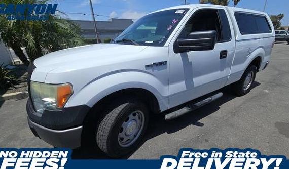 FORD F-150 2014 1FTMF1CM8EKF92991 image