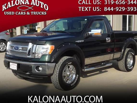 FORD F-150 2014 1FTMF1EF6EKF51984 image FORD F-150 2014 1FTMF1EF6EKF51984 image