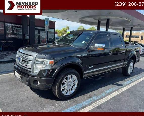 FORD F-150 2014 1FTFW1ET5EFC29859 image