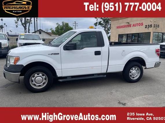 FORD F-150 2014 1FTMF1CM0EKG08326 image