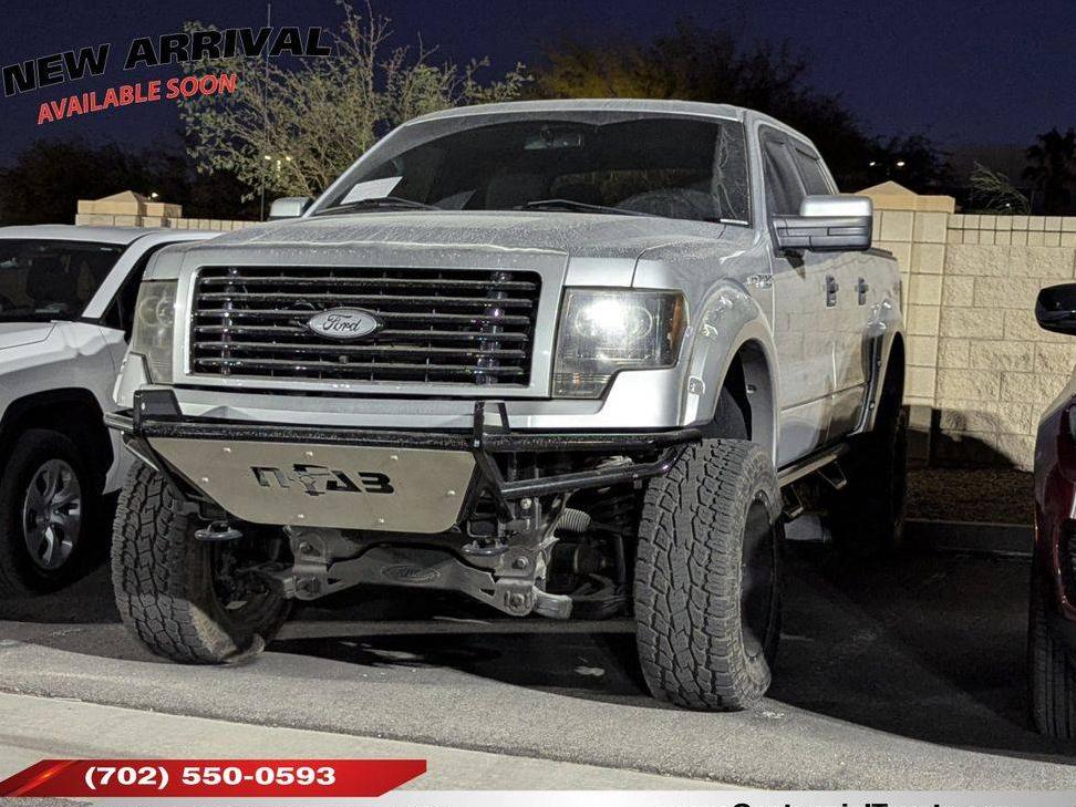 FORD F-150 2014 1FTFW1EF8EFC56936 image