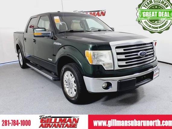 FORD F-150 2014 1FTFW1CT2EKE80638 image