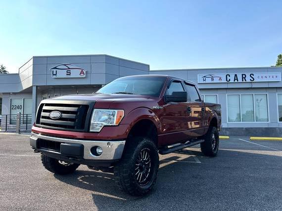 FORD F-150 2014 1FTFW1EF0EKD12312 image