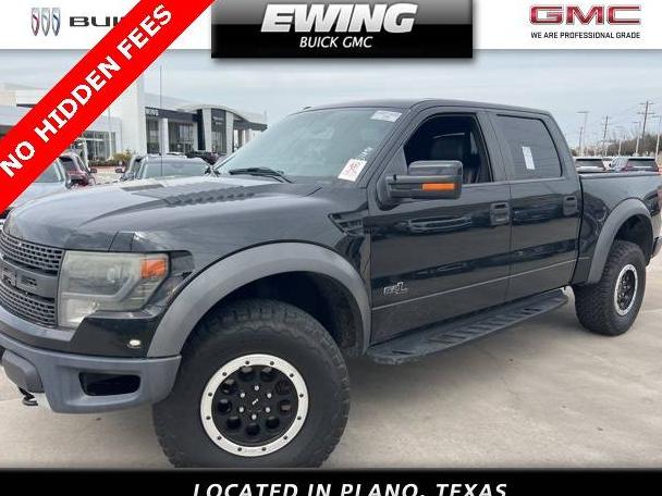 FORD F-150 2014 1FTFW1R60EFC23598 image