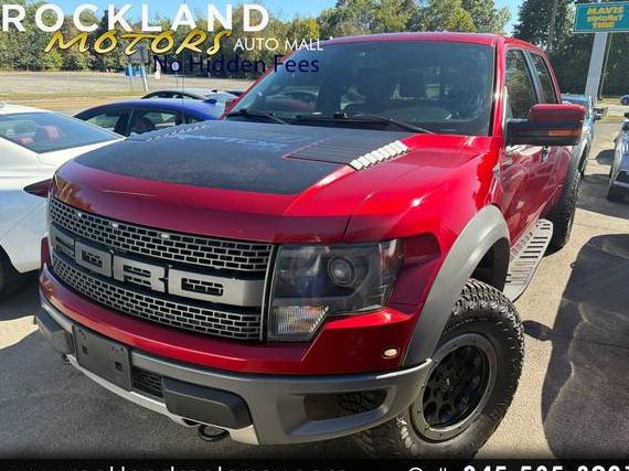 FORD F-150 2014 1FTFW1R66EFC58338 image FORD F-150 2014 1FTFW1R66EFC58338 image