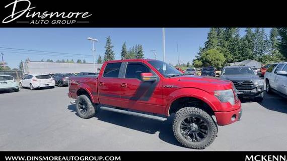 FORD F-150 2014 1FTFW1ET4EFA52849 image