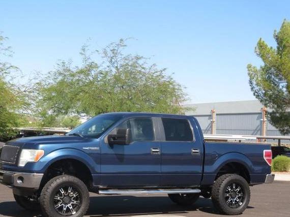 FORD F-150 2014 1FTFW1EF0EKE92942 image
