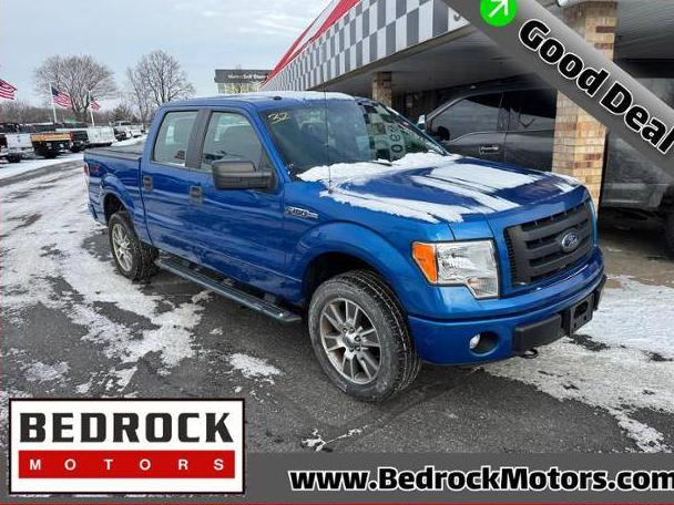 FORD F-150 2014 1FTFW1EF4EFA67961 image