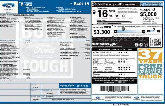 FORD F-150 2014 1FTFW1EF2EKE40115 image