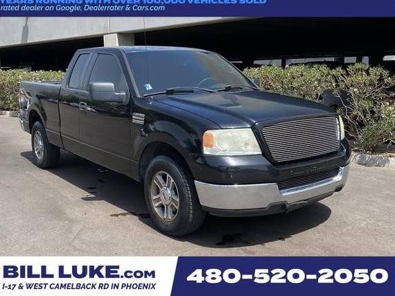 FORD F-150 2005 1FTPX12565FB37733 image