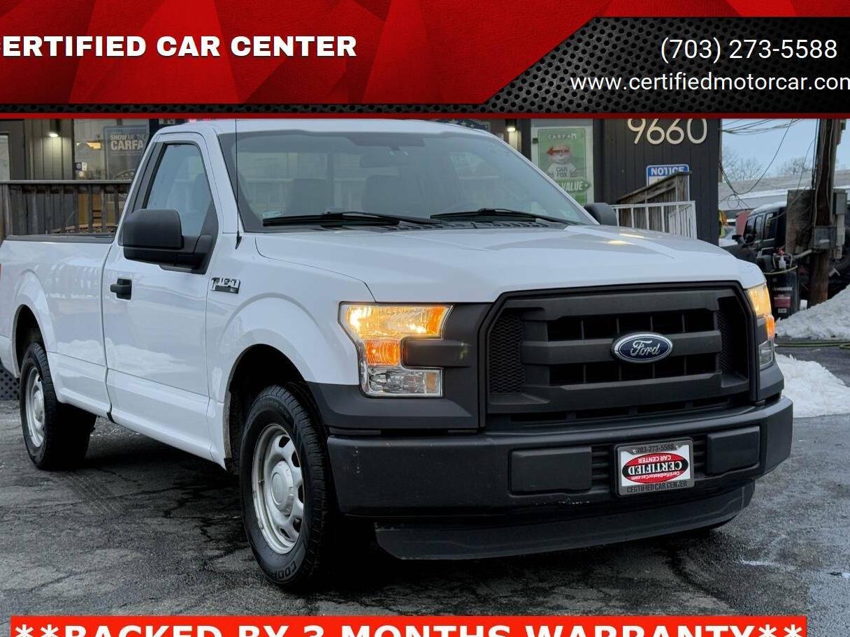 FORD F-150 2015 1FTMF1C80FKE31703 image