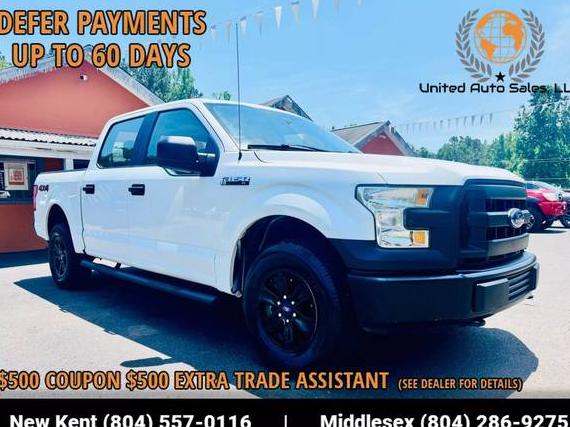 FORD F-150 2015 1FTEW1EF2FFB13672 image