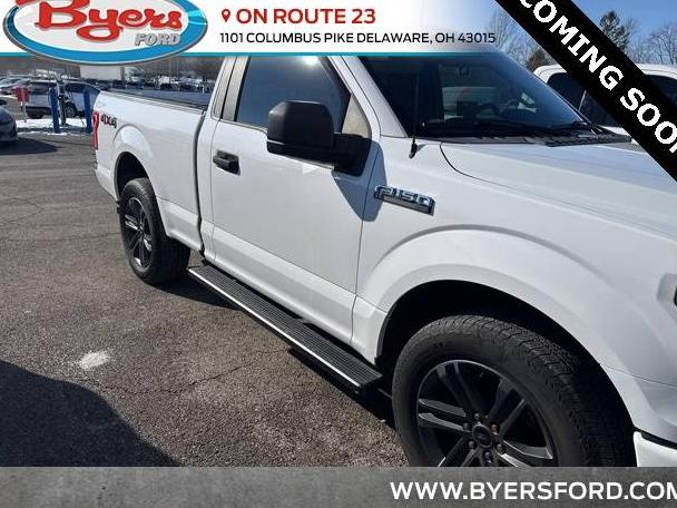 FORD F-150 2015 1FTMF1E88FKE52201 image