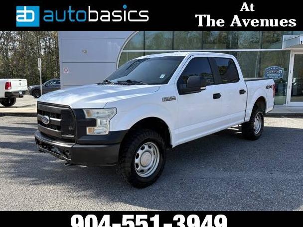 FORD F-150 2015 1FTEW1EF4FKE55079 image