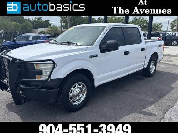 FORD F-150 2015 1FTEW1E84FKE44553 image