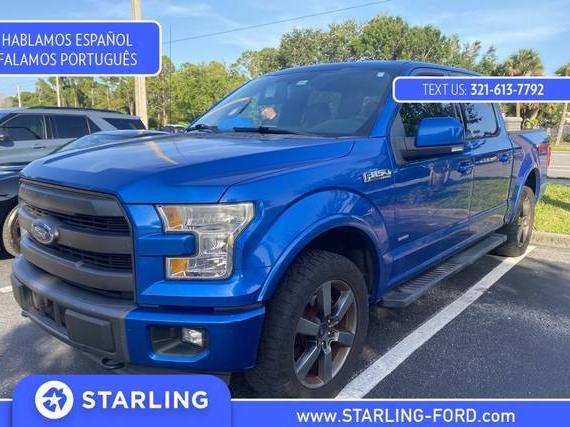 FORD F-150 2015 1FTEW1EG9FFC70365 image