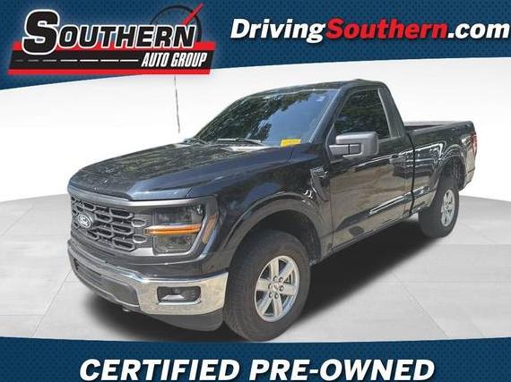FORD F-150 2025 1FTMF1L57SKD33770 image